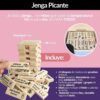 Jenga Erotico Picante